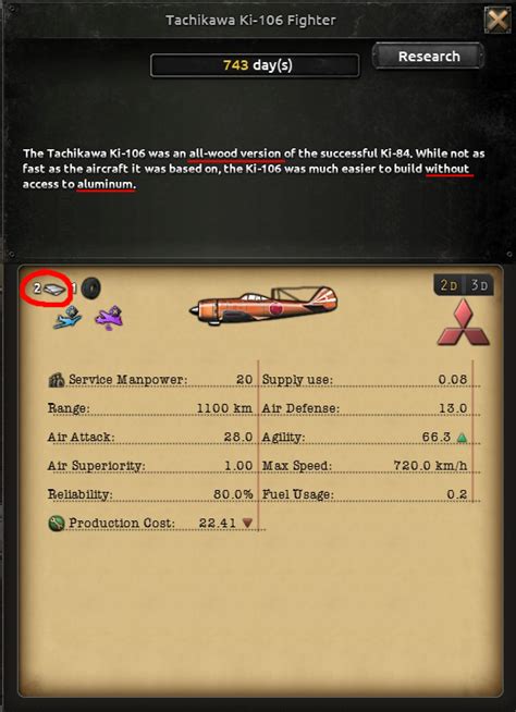 instant focus tree hoi4 cheat|Any way to enable instant national focus cheat without the ai .